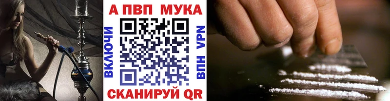 Купить  Ленск  A PVP СК КРИС 