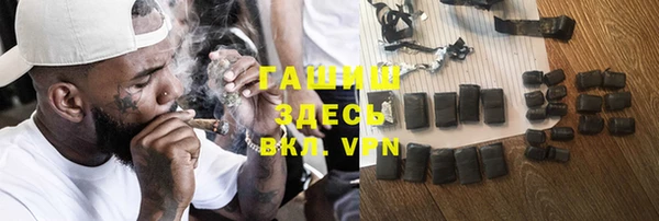 наркотики Верхний Тагил