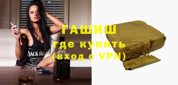MESCALINE Верхнеуральск
