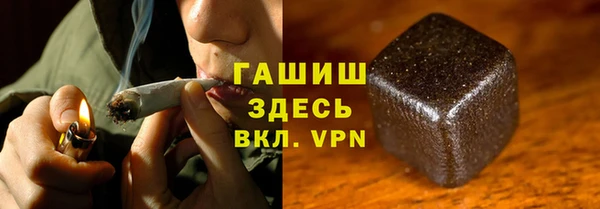 MESCALINE Верхнеуральск
