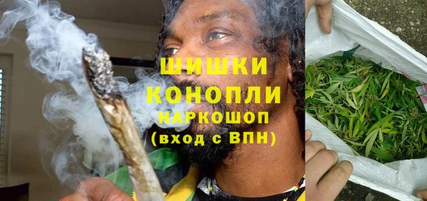 наркотики Верхний Тагил