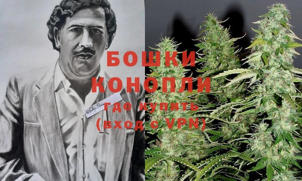 MESCALINE Верхнеуральск