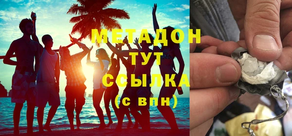 наркотики Верхний Тагил