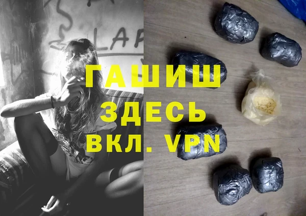 экстази Верея