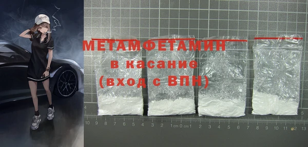 MESCALINE Верхнеуральск