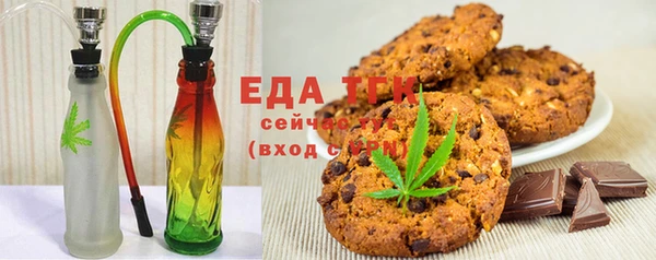 наркотики Верхний Тагил