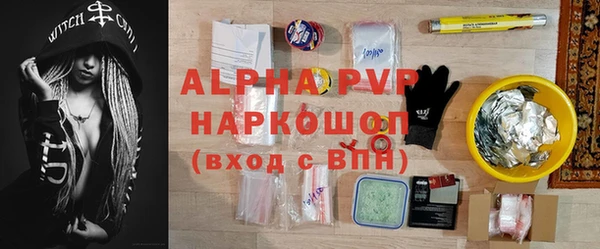 MESCALINE Верхнеуральск