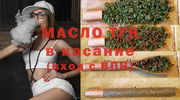 экстази Верея