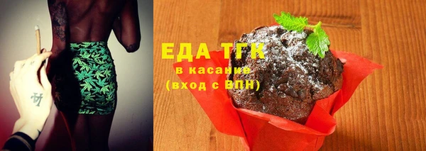 экстази Верея